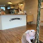 かつサンド工房 PANTON - 