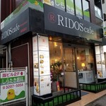 RIDOS Cafe - 外観。