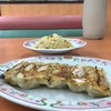 餃子の王将 神の倉店