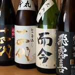 Yasaka - 日本酒集合