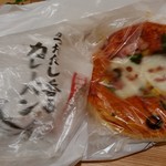 パン工場 - 料理写真: