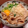 野らぼー 大手町カンファレンスセンター店