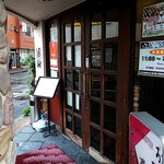 風の街 - 店頭