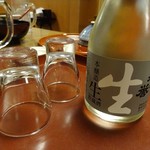 観光荘 - 岩手誉の冷酒770円は税込