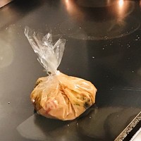 Senroya 泉三丁目 - 