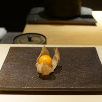 天ぷらあら木 - 