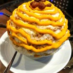 慈げん - かぼちゃラムレーズン