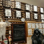 慈げん - メニュー