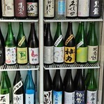 大衆酒場 五十六