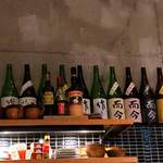 Yakitori Shimaya - 