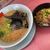 ラーメン山岡家 - 料理写真:サービスセットA(みそラーメン+ミニチャーシュー丼)