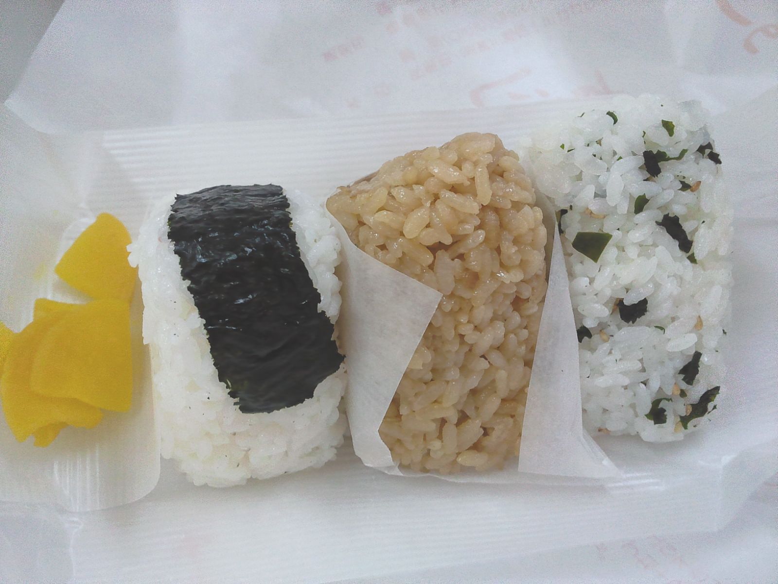 松風軒 長泉店 name=