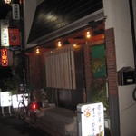 すこーぴおん - 