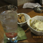 すこーぴおん - 