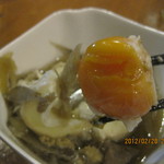 すこーぴおん - 