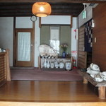 Tanaka Ryokan - 