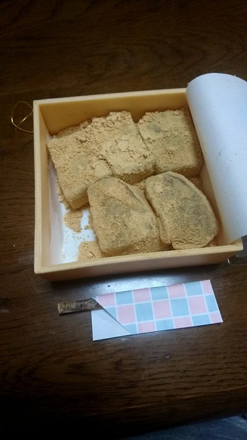 倉敷かまくら庵 球場前 和菓子 食べログ 倉敷かまくら庵 球場前 和菓子 食べログ