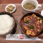 Chuukaryouri Yabu - 四川麻婆豆腐(850円)