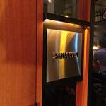 Yakitori Shimaya - 