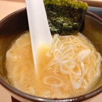 中目黒 いぐち 本店 - 