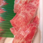 絹本店 - 