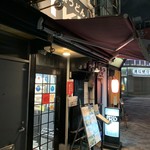 極楽うどん TKU - 極楽うどん　TKU