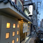 万宝家 - 万宝家