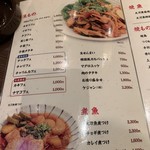 万宝家 - 万宝家