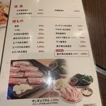 万宝家 - 万宝家