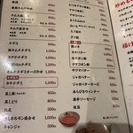 万宝家 - 万宝家