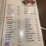 万宝家 - 万宝家