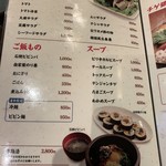 万宝家 - 万宝家