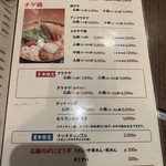 万宝家 - 万宝家