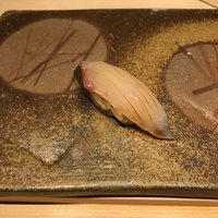 代官山 鮨 たけうち - しまあじ