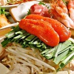 和民 横浜駅前店