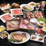 俺たちの焼肉屋 横綱 本店