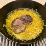 緒方 - 菊と栗のお碗