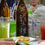 山田屋 - 常連さんも優しい