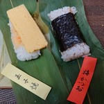 Yushima Ougi - 玉子焼きの下には海老そぼろ、梅かつおは海苔巻で