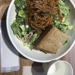 ウィズグリーン - 