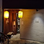 おいしいワイン 季節のお料理 ハチアナ - 