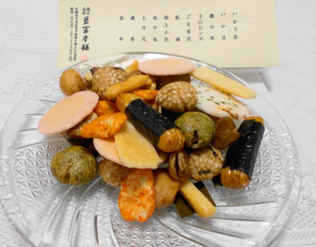 Mameto Mihonpo photo 3