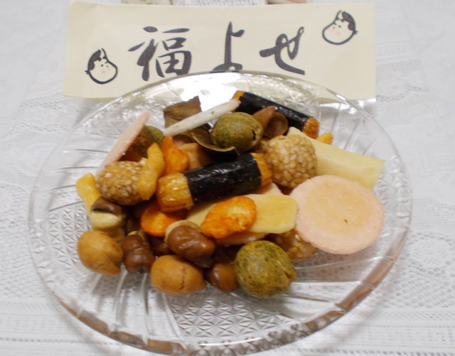 Mameto Mihonpo photo 4