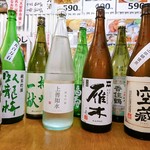 下町酒場 しっぽ屋
