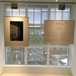 レ セゾン - 泰明小学校前の LEICA ギャラリー　立木義弘 展