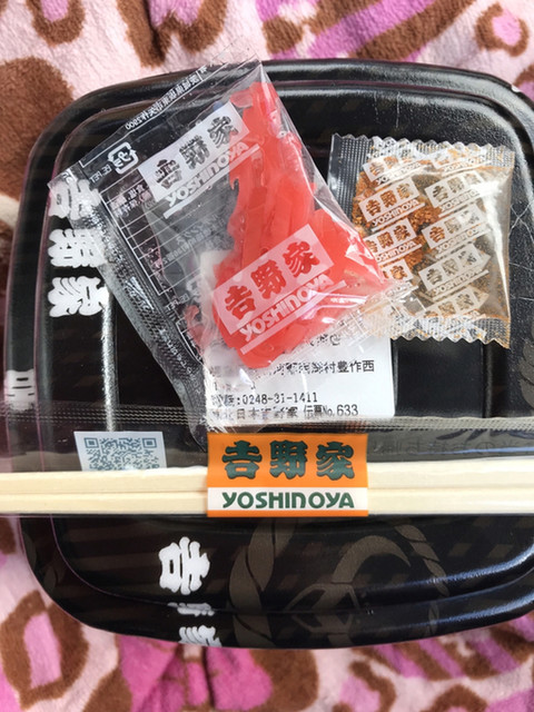 吉野家 ４号線新白河店 &ndash; 手軽に本格牛丼を楽しむ福島・西郷村の人気店