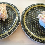 はま寿司 - 炙りとろサーモン