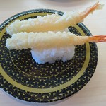 はま寿司 - えび天