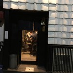 希須林 - 隠れ家的入り口