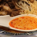 希須林 - orange &cream色のsoup